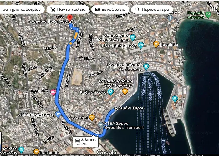 Apartment Cyclamen Hermoupolis Ermoupoli