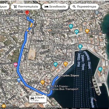 Appartement Cyclamen Hermoupolis Ermoúpoli